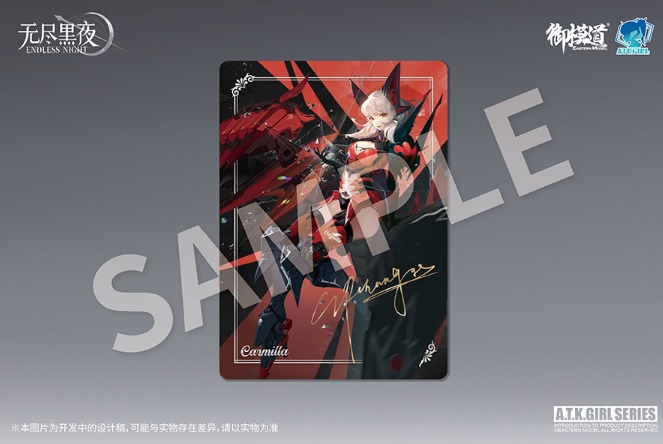 [Ư������] A.T.K. GIRL ���鸮�� ����Ʈ ī�ж� [2���԰��Ϸ�][6971835800711]