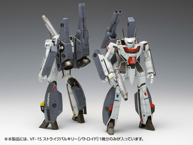 1/100 �ʽð���� ��ũ�ν� - VF-1S  ��Ʈ����ũ ��Ű�� ��Ʈ���̵� ��ġ�� ��ī��/���� ��Ŀ�� [9���԰��Ϸ�] [4943209190706]