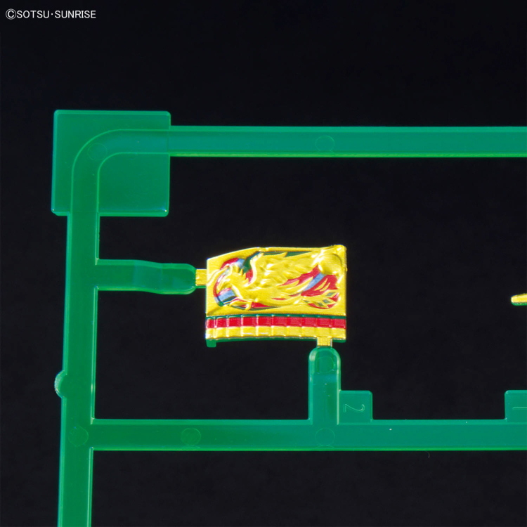 [SD�Ǵ�����������] 36. 78�� ���� �Ǵ� [12���԰��Ϸ�][4573102662934]