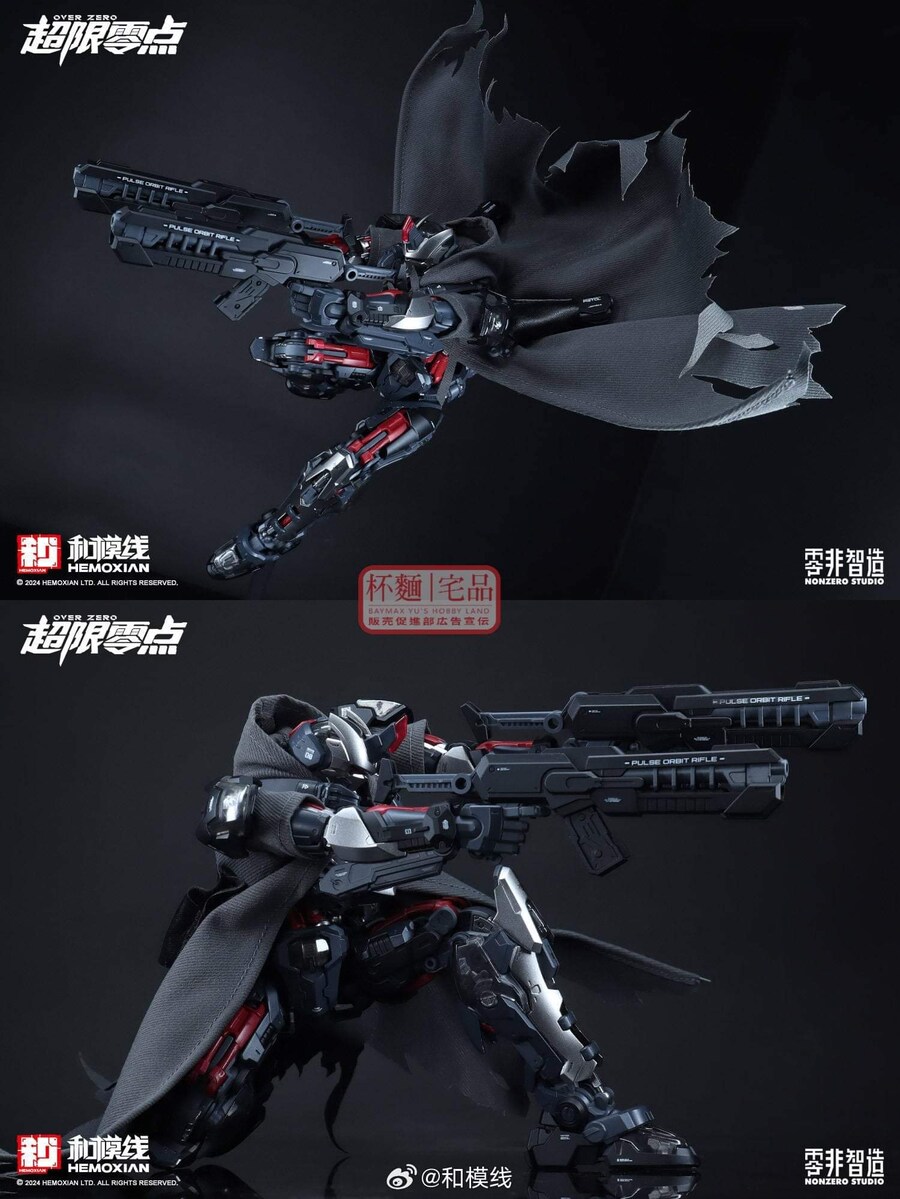 [Ư������/�Ϻ�������] 1/10 �������� �ø��� �½�Ƽ�� ��Ʈ [10���԰��Ϸ�][4943209621514]