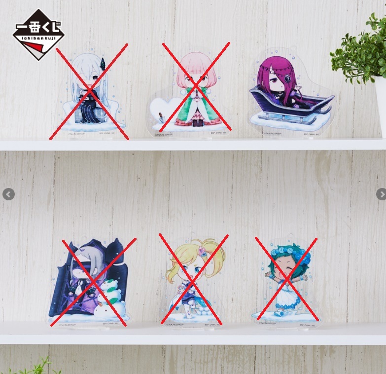 [�ǸſϷ�] [�����߼�] ��ġ������ Re:���κ��� �����ϴ� �̼��� ��Ȱ �ܿ￡ �������� �ҳ�� [4���԰��Ϸ�]