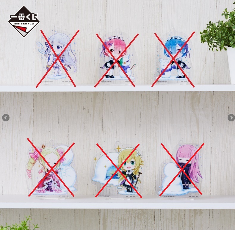 [�ǸſϷ�] [�����߼�] ��ġ������ Re:���κ��� �����ϴ� �̼��� ��Ȱ �ܿ￡ �������� �ҳ�� [4���԰��Ϸ�]