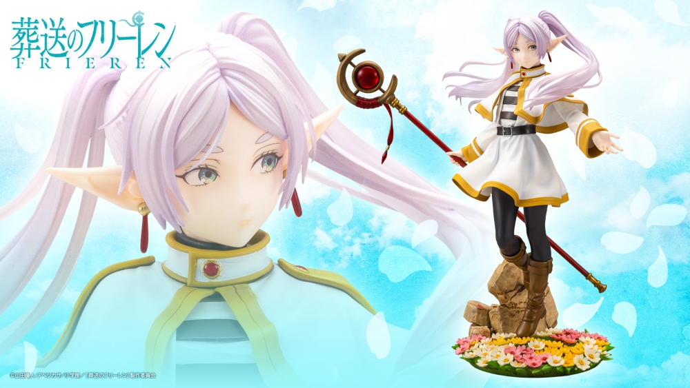 1/7 ����� ������ - ������ [11���԰��Ϸ�][4934054054138]