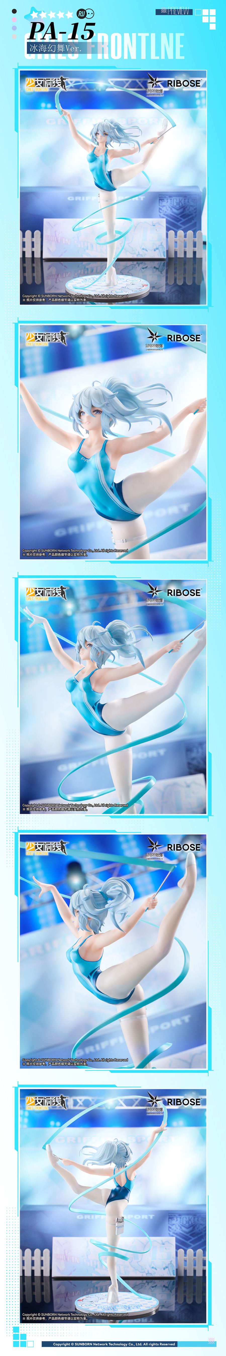 �ҳ����� - PA-15 ���� �ٴ� ȯ���� ��Ver. [9���԰��Ϸ�][6972228190563]