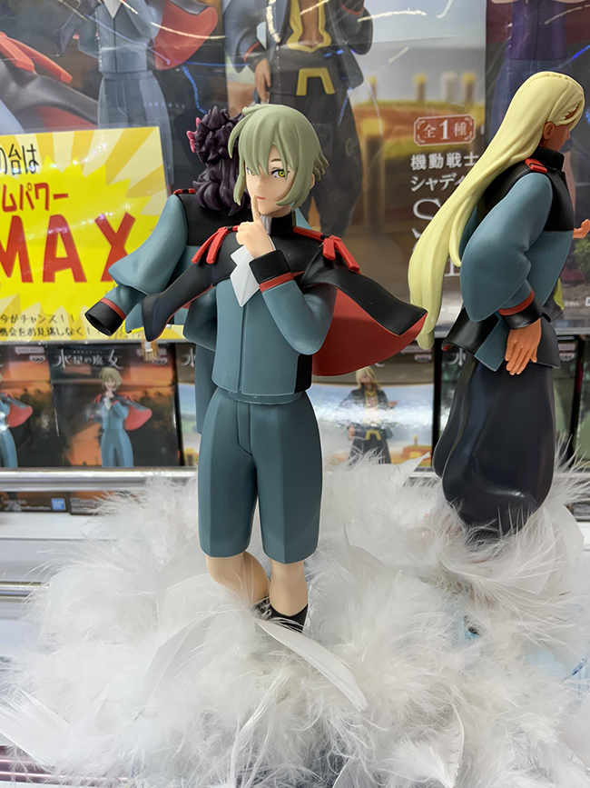 [��ǰ�ǱԾ�] �⵿���� �Ǵ� ������ ���� - ���� �ɷ���(��ȭ�λ� 5ȣ) [2���԰��Ϸ�] [4983164887389]