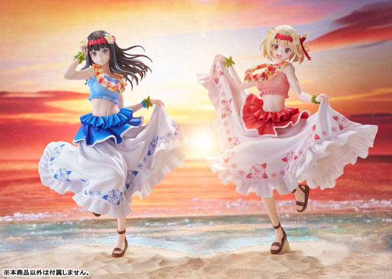  1/7 ���ڸ��� ������ - �Ͻ�Ű�� ġ���� �Ͽ���Ver. [4571452943437]