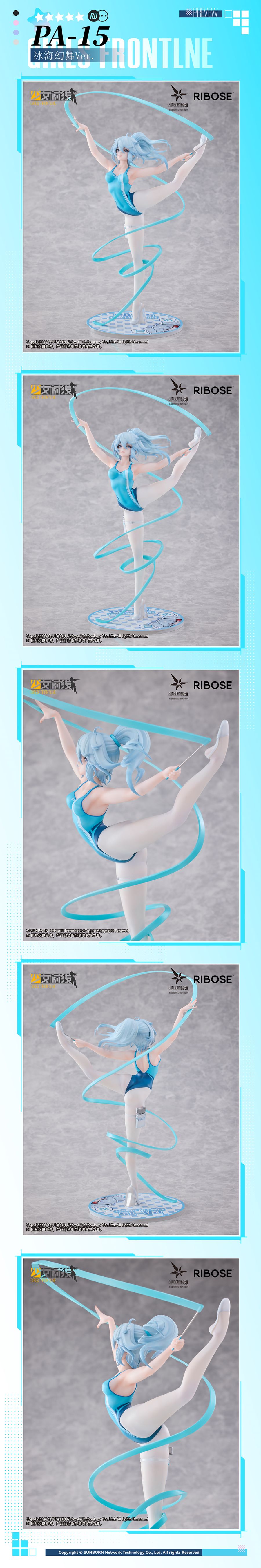 �ҳ����� - PA-15 ���� �ٴ� ȯ���� ��Ver. [9���԰��Ϸ�][6972228190563]