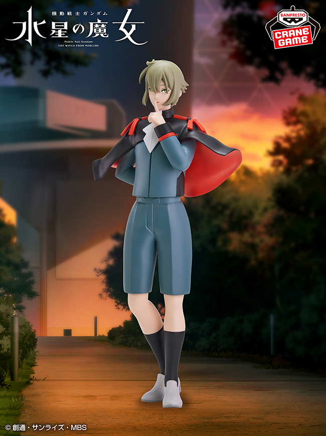 [��ǰ�ǱԾ�] �⵿���� �Ǵ� ������ ���� - ���� �ɷ���(��ȭ�λ� 5ȣ) [2���԰��Ϸ�] [4983164887389]