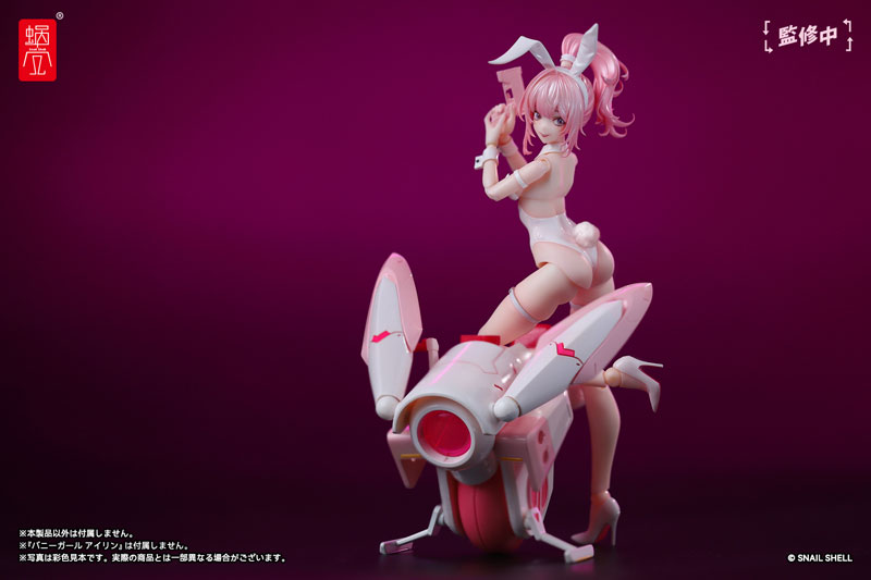 1/12 ����Ŭ�� �ٴ� ȣ/��� ��Ʈ [7���԰��Ϸ�][6975212920313]