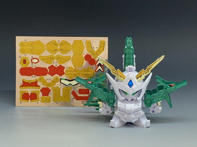 [BB 157] ���� �Ǵ� [2���԰��Ϸ�] [4573102663504]