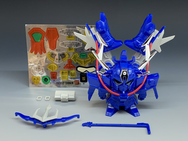 [BB 161] �鿭�� �Ǵ� [2���԰��Ϸ�] [4573102663535]