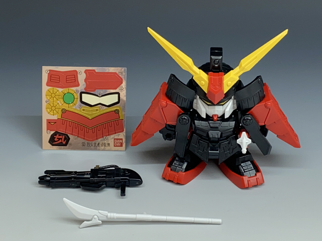 [BB 267] ��ȭ ���� �Ǵ� [2���԰��Ϸ�] [4573102569189]