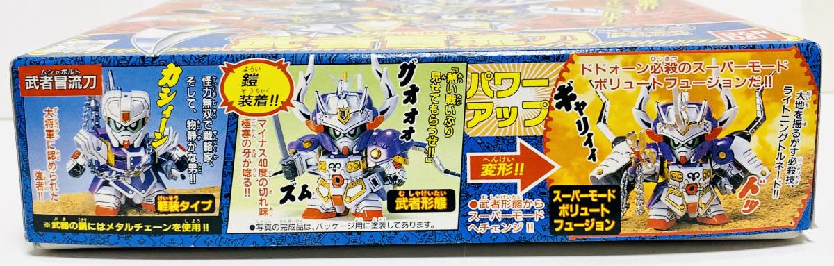 [BB 146] ���� ��Ʈ [2���԰��Ϸ�] [4573102663467]