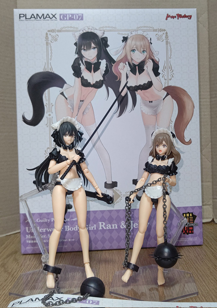 [PLAMAX] GP-07 ��Ƽ �������� �ӿ� ��ü �ư��� ��&���� ���̵�Ver. ��Ʈ [4545784013519]