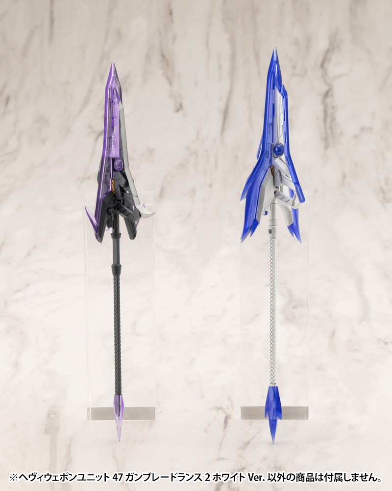 M.S.G ������ ���� 47 �� �����̵� ����2 ȭ��ƮVer. [8���԰��Ϸ�][4934054056460]