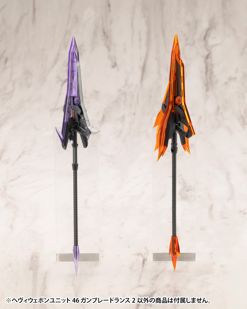 M.S.G ������ ���� 46 �� �����̵� ����2 [9���԰��Ϸ�][4934054056453]