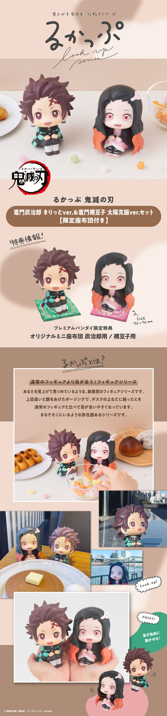 [Ư������] [���] �͸��� Į�� - ī���� ź���� �߹���Ver./ī���� ������ �¾�غ�Ver. [9���԰��Ϸ�][4535123839238]