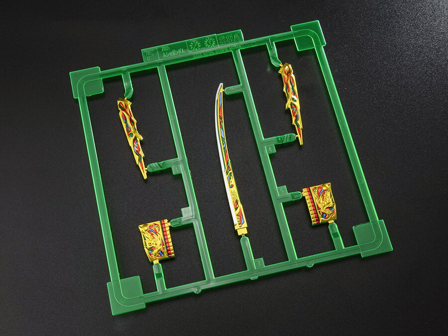 [SD�Ǵ�����������] 36. 78�� ���� �Ǵ� [12���԰��Ϸ�][4573102662934]