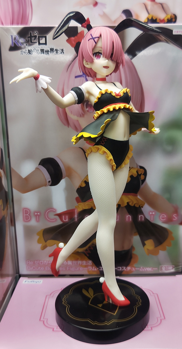 [��ǰ�ǱԾ�] Re:���κ��� �����ϴ� �̼��� ��Ȱ Bicute �ٴ� �� ťƼ ��Ÿ�� [2���԰��Ϸ�] [4582655073142]