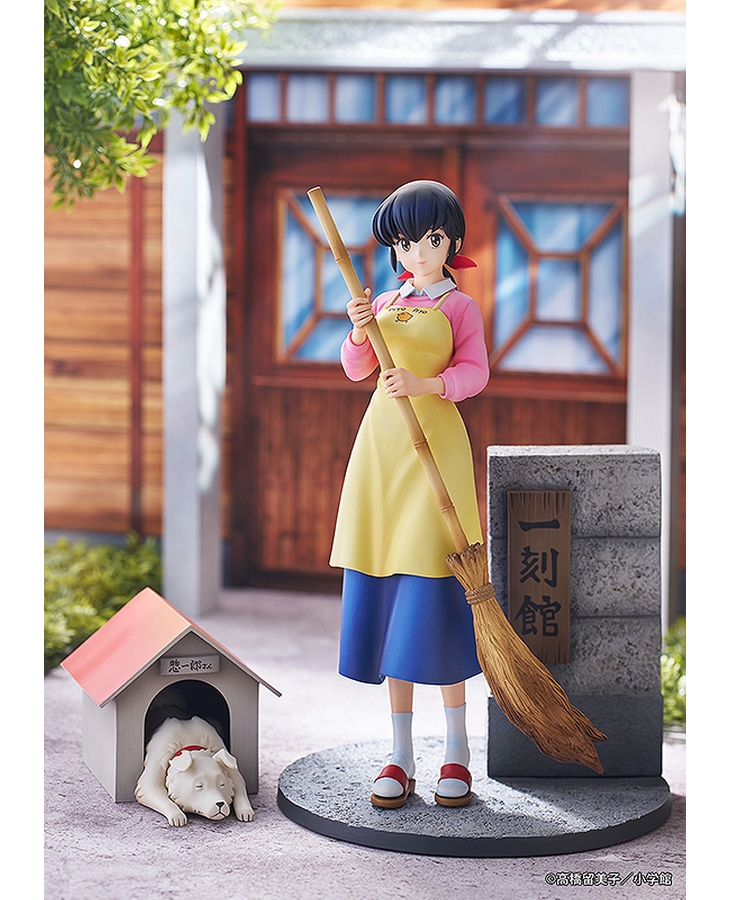  1/7 �����ϰ� - ���䳪�� ���� with ����ġ�� [4582666820216]