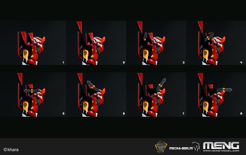 MENMECHA002LM ���ݰԸ��� 2ȣ��Ver.1.5(�ٻ�������) [3���԰��Ϸ�] [4897038553907]