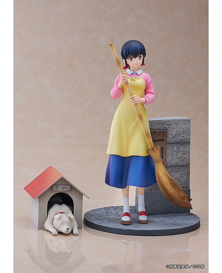  1/7 �����ϰ� - ���䳪�� ���� with ����ġ�� [4582666820216]