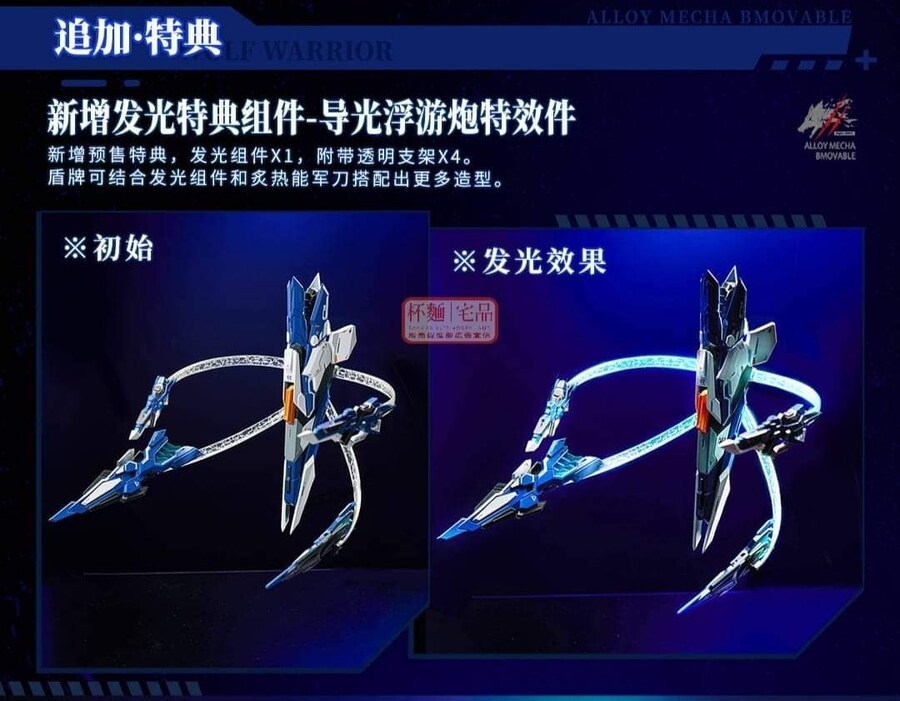 1/72 �ھ� ũ����Ż ����� 02ȣ ���� ������ [12���԰��Ϸ�]