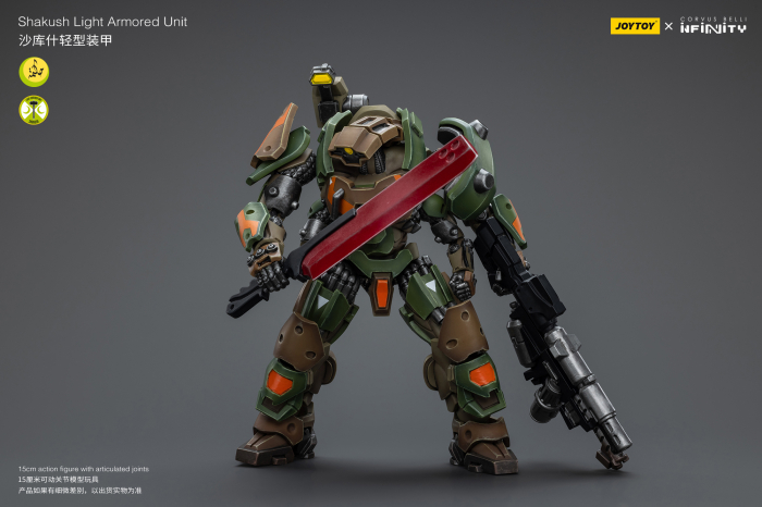 1/18 ���Ǵ�Ƽ - ������ ����Ʈ �Ƹӵ� ���� [7���԰��Ϸ�] [6973130379435]