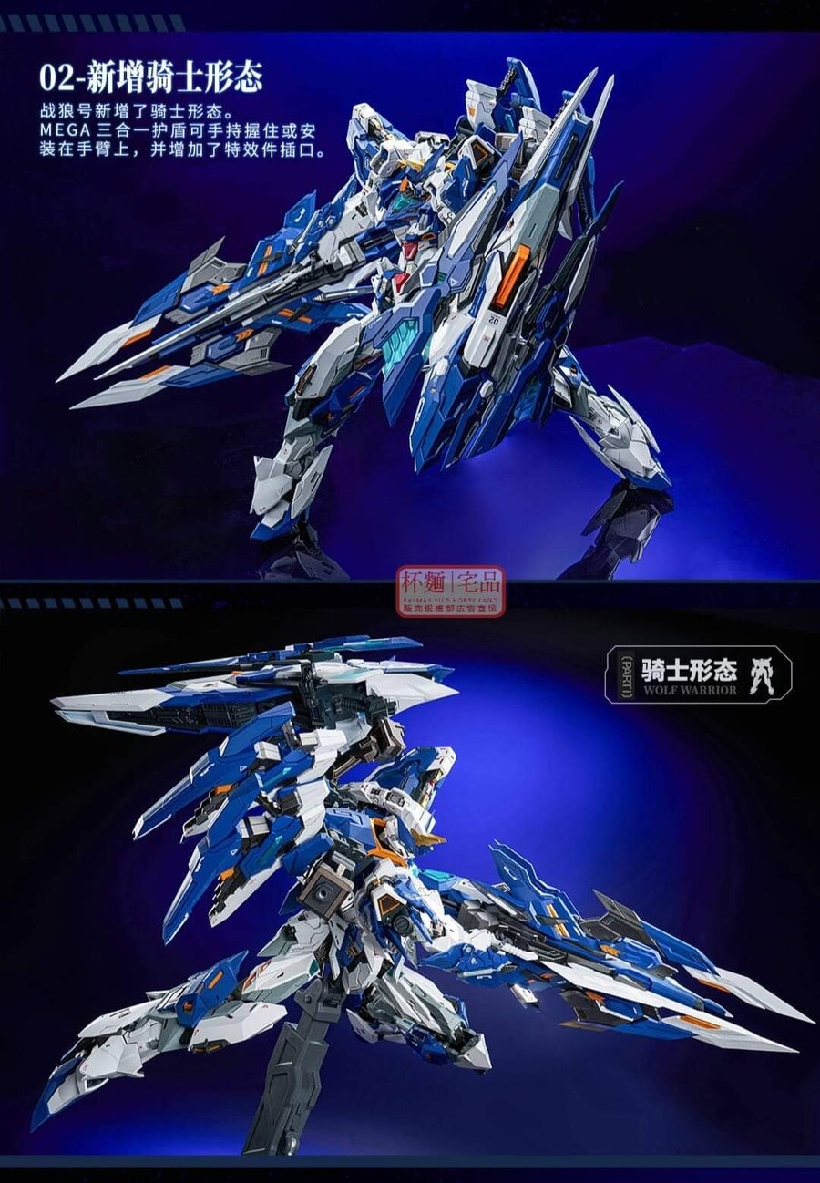 1/72 �ھ� ũ����Ż ����� 02ȣ ���� ������ [12���԰��Ϸ�]