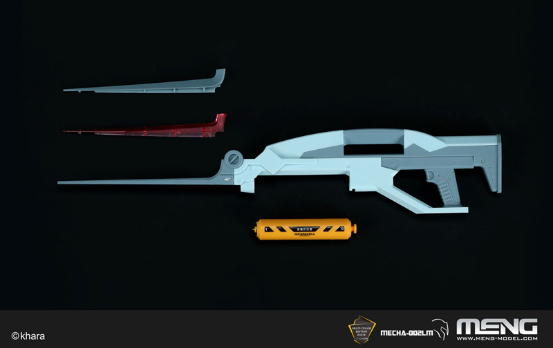 MENMECHA002LM ���ݰԸ��� 2ȣ��Ver.1.5(�ٻ�������) [3���԰��Ϸ�] [4897038553907]