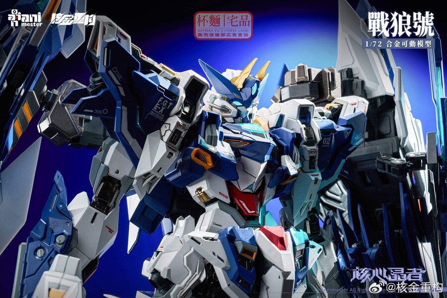 1/72 �ھ� ũ����Ż ����� 02ȣ ���� ������ [12���԰��Ϸ�]