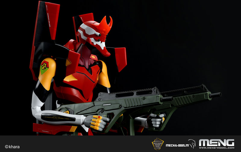 MENMECHA002LM ���ݰԸ��� 2ȣ��Ver.1.5(�ٻ�������) [3���԰��Ϸ�] [4897038553907]