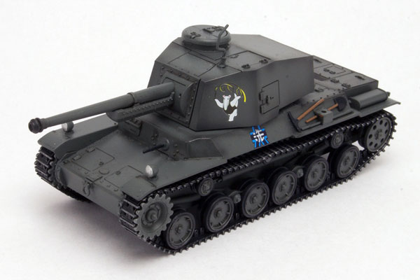 1/72 �������ó - 3�� ������(ġ��) �����ӱ� �� �÷���/��ũ�� ���ĵ� ���� [3���԰��Ϸ�] [4545782103441]