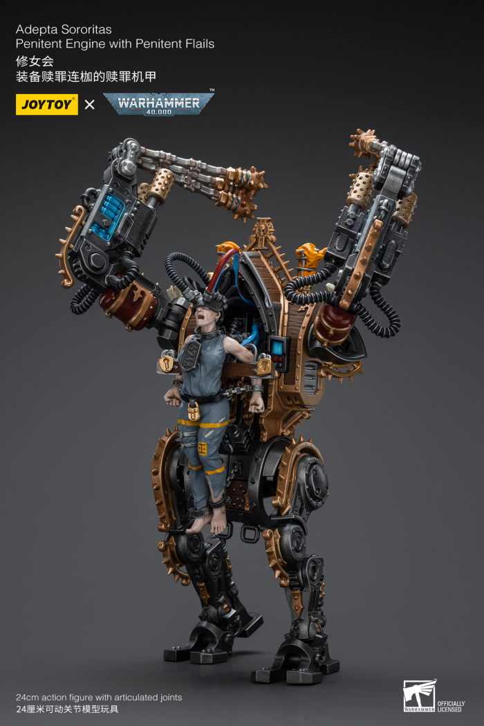 1/18 ���ظ� - �Ƶ�Ÿ �ҷθ�Ÿ�� �����Ʈ ���� with �����Ʈ �÷��� [7���԰��Ϸ�] [6973130379442]