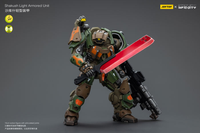 1/18 ���Ǵ�Ƽ - ������ ����Ʈ �Ƹӵ� ���� [7���԰��Ϸ�] [6973130379435]