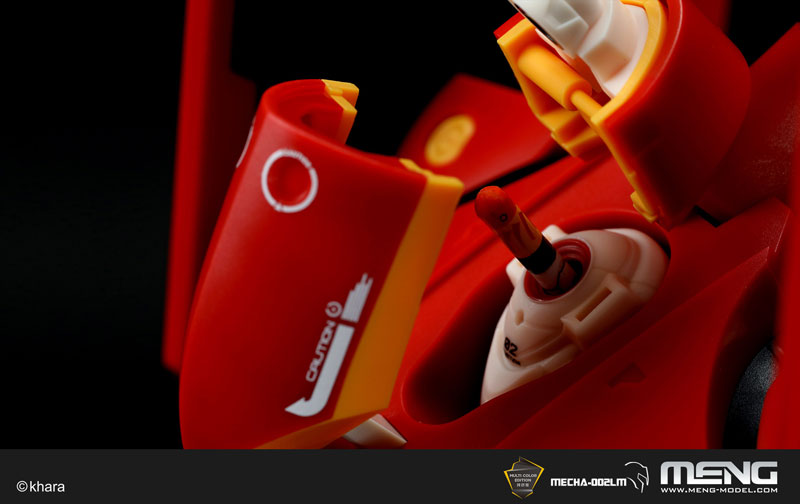 MENMECHA002LM ���ݰԸ��� 2ȣ��Ver.1.5(�ٻ�������) [3���԰��Ϸ�] [4897038553907]