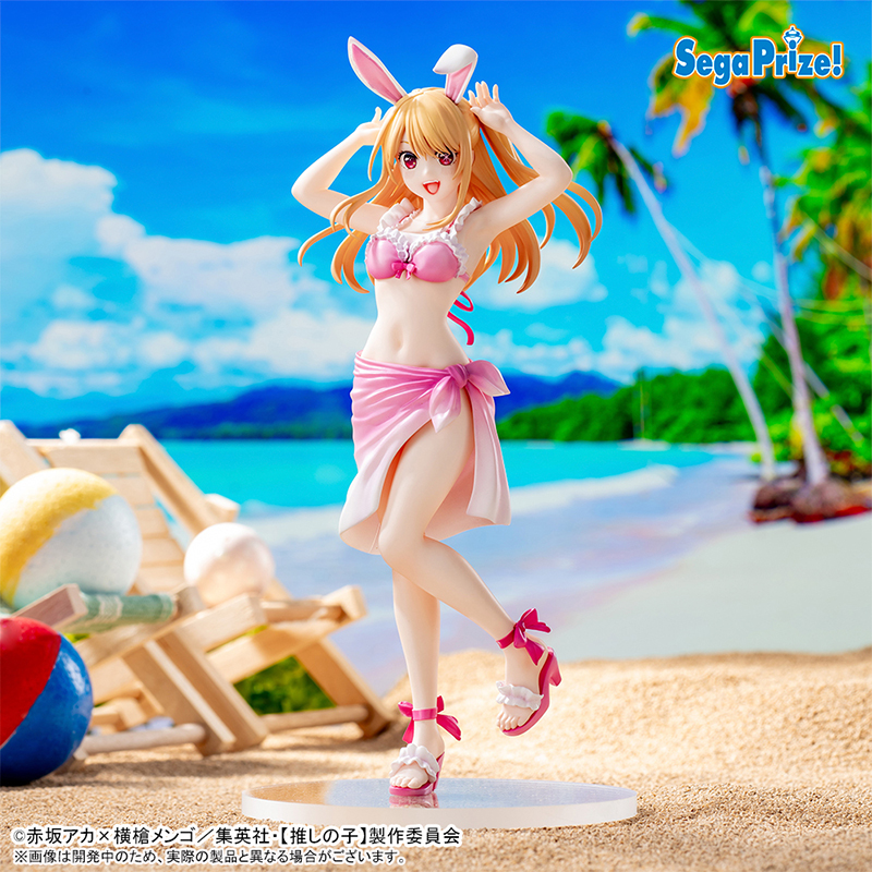 [��ǰ�ǱԾ�] ��̳���Ÿ �־��� ���� - ��� [8���԰��Ϸ�][4580779549116]