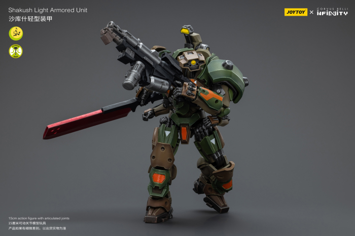 1/18 ���Ǵ�Ƽ - ������ ����Ʈ �Ƹӵ� ���� [7���԰��Ϸ�] [6973130379435]