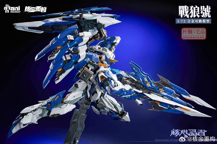 1/72 �ھ� ũ����Ż ����� 02ȣ ���� ������ [12���԰��Ϸ�]