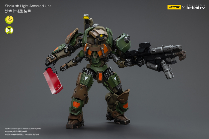 1/18 ���Ǵ�Ƽ - ������ ����Ʈ �Ƹӵ� ���� [7���԰��Ϸ�] [6973130379435]