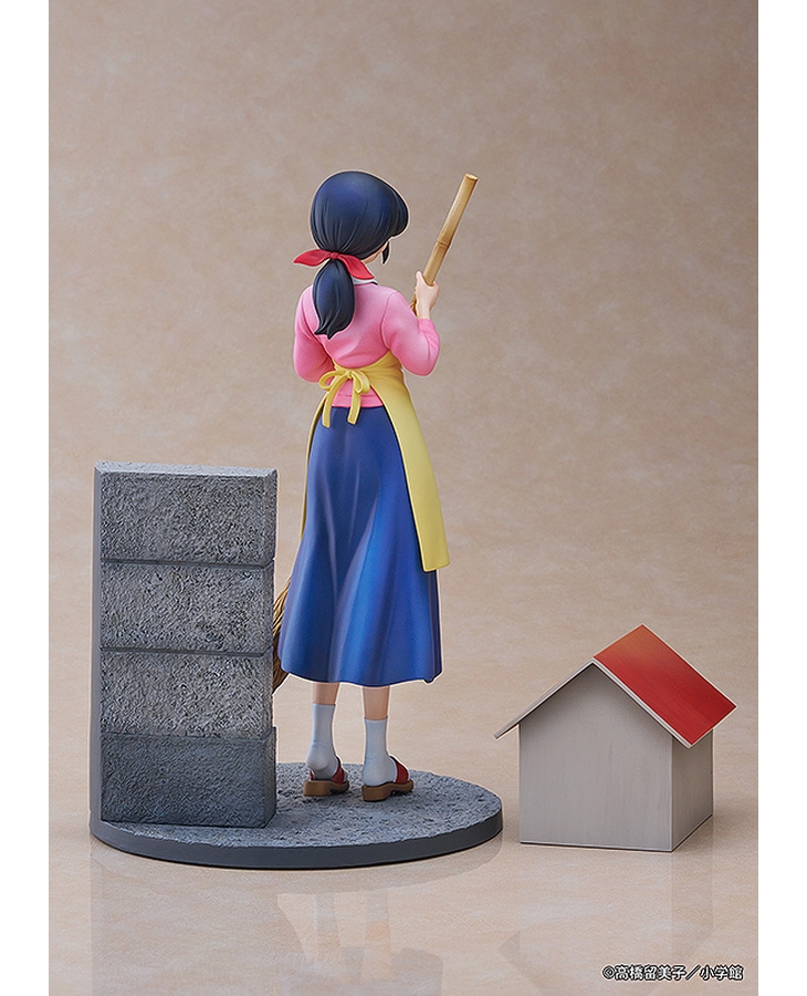  1/7 �����ϰ� - ���䳪�� ���� with ����ġ�� [4582666820216]