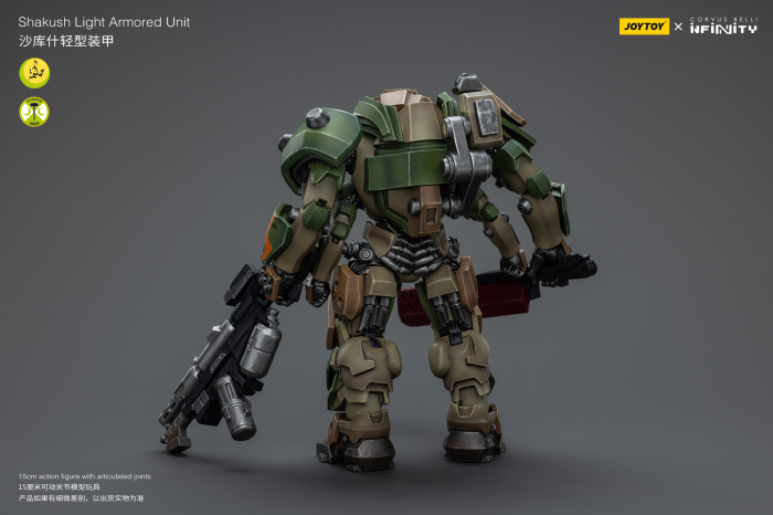 1/18 ���Ǵ�Ƽ - ������ ����Ʈ �Ƹӵ� ���� [7���԰��Ϸ�] [6973130379435]