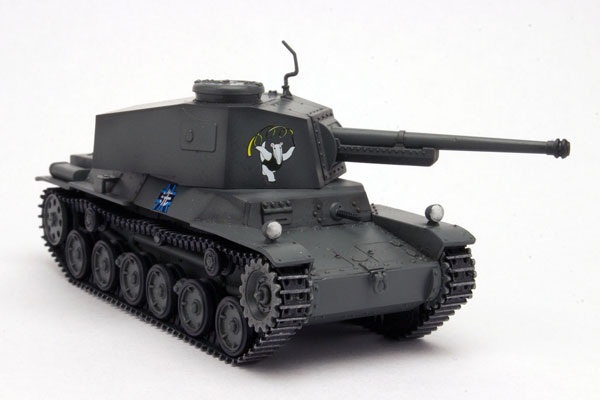 1/72 �������ó - 3�� ������(ġ��) �����ӱ� �� �÷���/��ũ�� ���ĵ� ���� [3���԰��Ϸ�] [4545782103441]