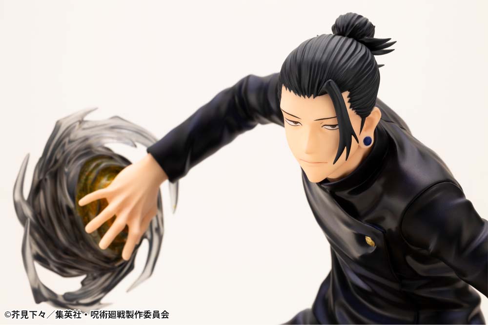 1/8 ARTFX J �ּ�ȸ�� - ���� ������ ȸ�� ����Ver. [4934054053599]