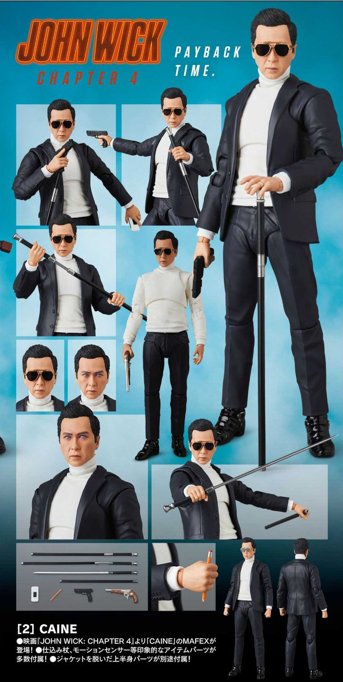 [MAFEX] �� �� 4 - ���� [7���԰��Ϸ�] [4530956472348]