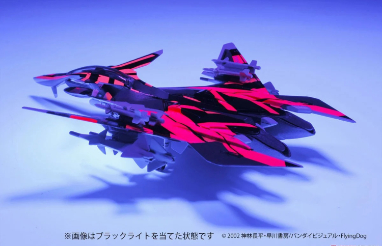 1/144 �������� ��Űī�� - ���̺� ��Űī�� �� ���� ��� ���(���� ����� ��Į ����) [3���԰��Ϸ�] [4545782082456]