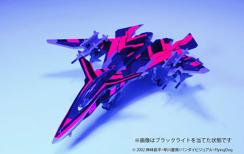 1/144 �������� ��Űī�� - ���̺� ��Űī�� �� ���� ��� ���(���� ����� ��Į ����) [3���԰��Ϸ�] [4545782082456]