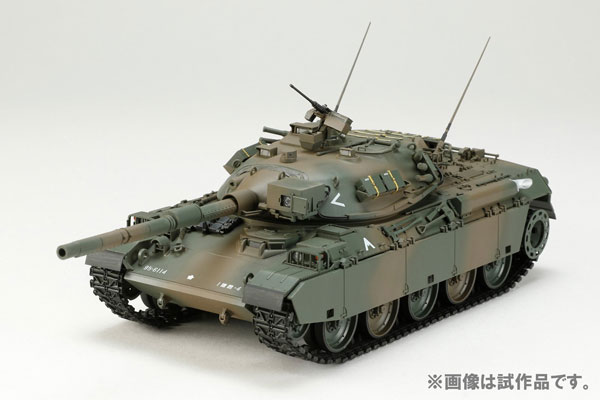 1/35 ���� ������ 74�� ���� G�� [4���԰��Ϸ�] [4981932065939]
