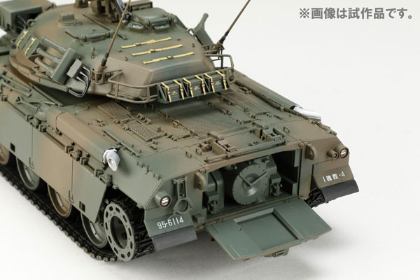1/35 ���� ������ 74�� ���� G�� [4���԰��Ϸ�] [4981932065939]