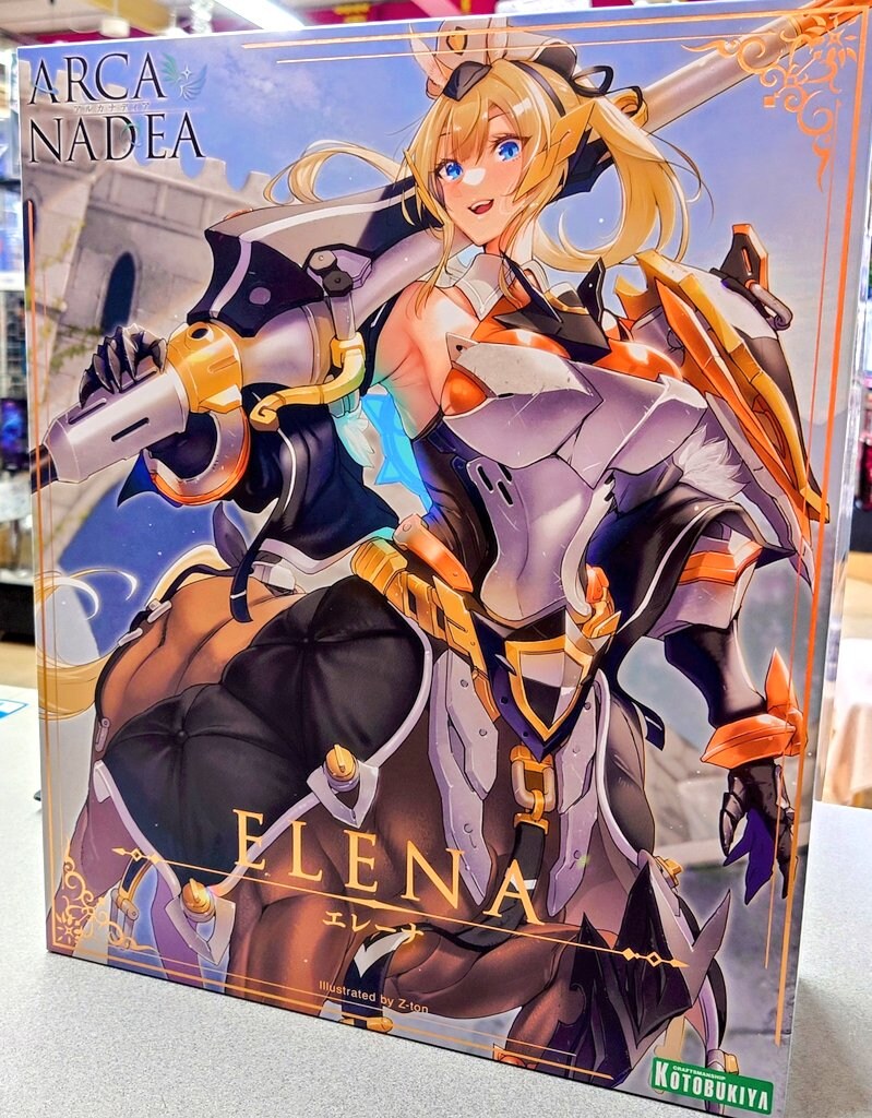 [�Ƹ�ī�����] ������ [11���԰��Ϸ�] [4934054039166]